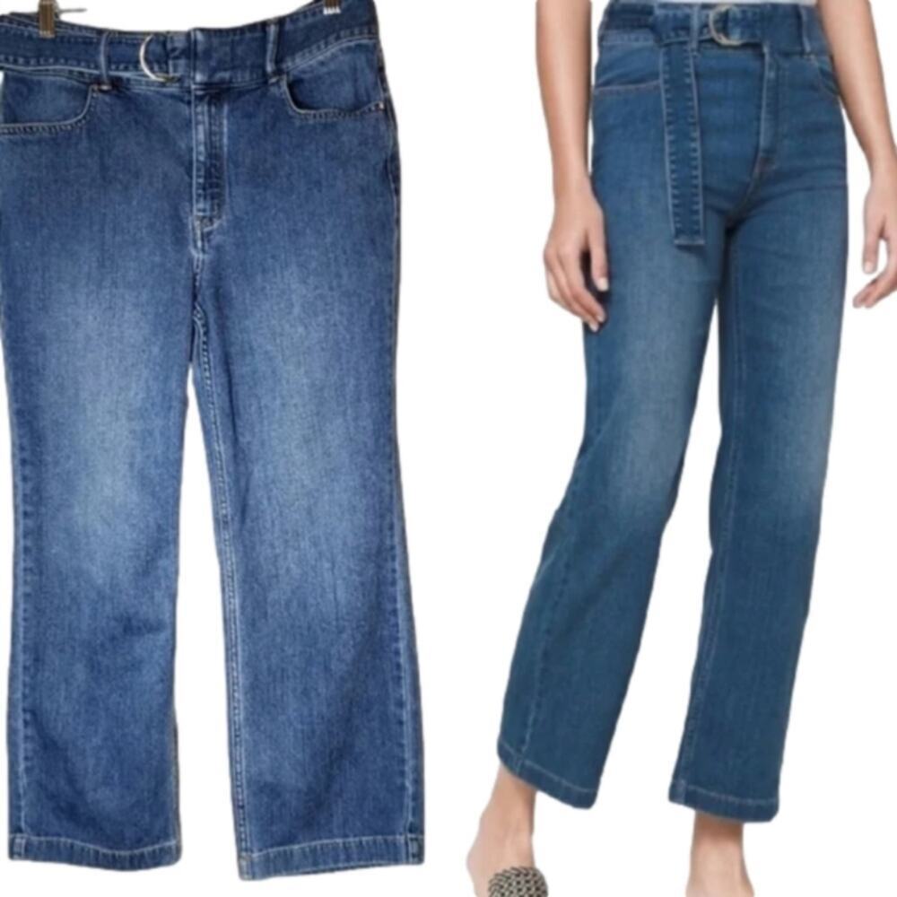 White House‎ Black Market High Rise Wide leg cropped Belted jeans Size 8 new!!